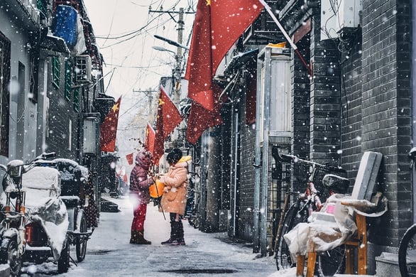 beijing winter- beihang article